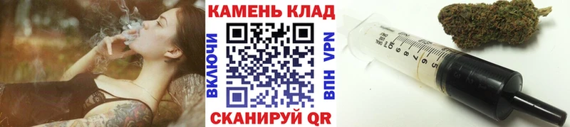 ГАШ гарик  Купить закладки  Красноуфимск 