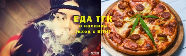 винт Беломорск