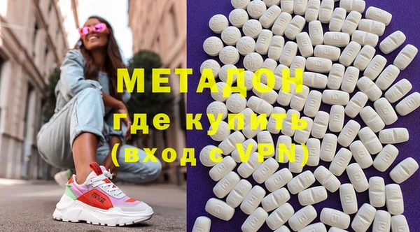 бошки Белоозёрский