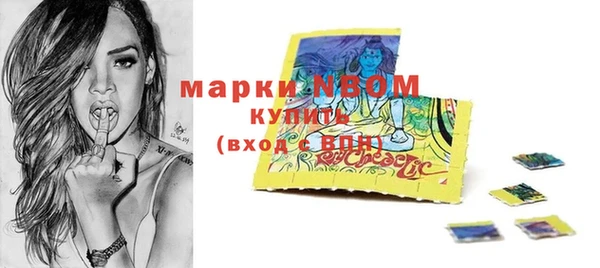бошки Белоозёрский