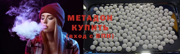 бошки Белоозёрский