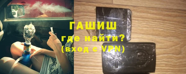 винт Беломорск