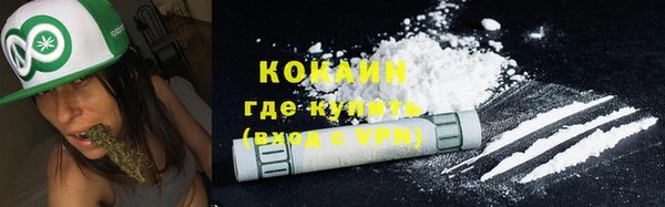 бошки Белоозёрский
