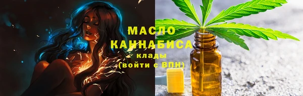 PSILOCYBIN Белокуриха