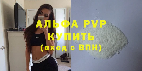 бошки Белоозёрский