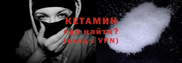 бошки Белоозёрский