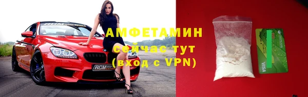 бошки Белоозёрский