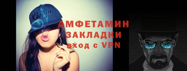 бошки Белоозёрский