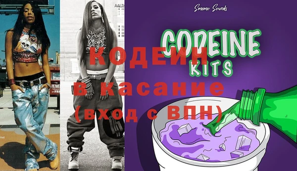 бошки Белоозёрский