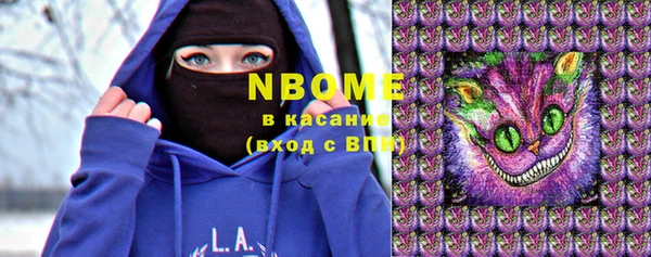 бошки Белоозёрский