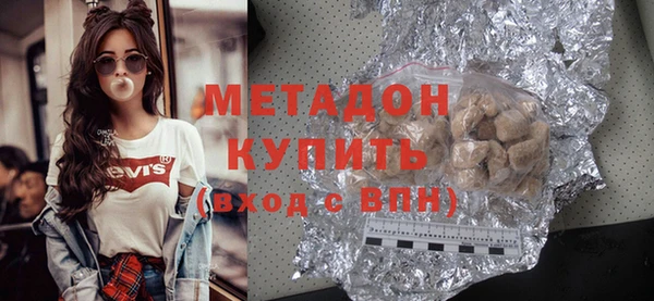 PSILOCYBIN Белокуриха
