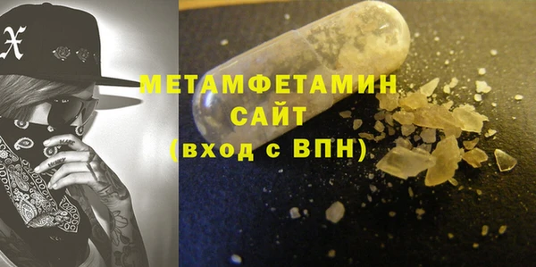бошки Белоозёрский