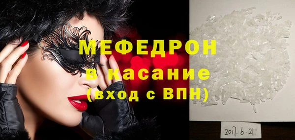бошки Белоозёрский