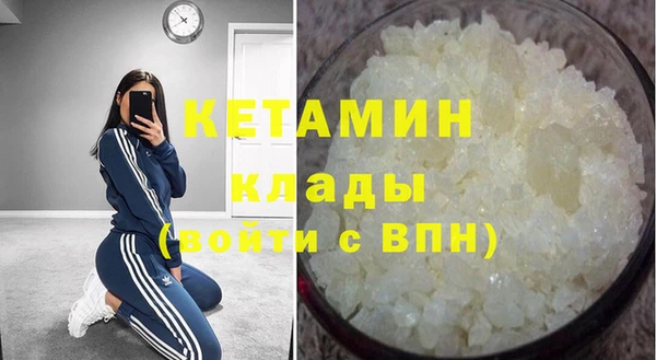 бошки Белоозёрский
