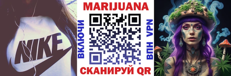 Конопля семена Красноуфимск